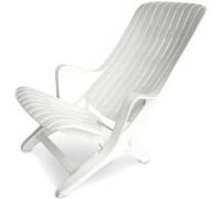Шезлонг Стандарт пластик Групп №1 белый