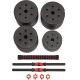 Набор гантелей с грифом для штанги VictoryFit VF-DC400 2x20 кг