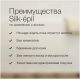 Эпилятор Braun Silk-epil 7 SE 7-000 белый/серебристый