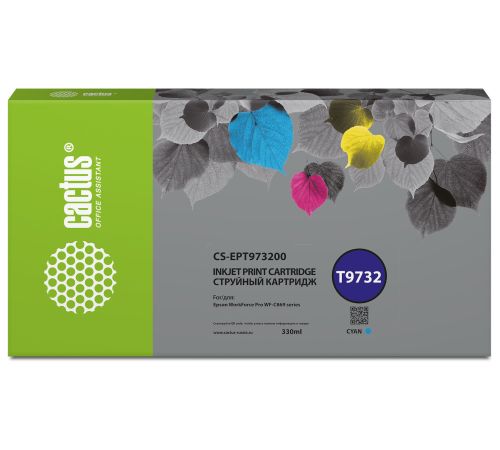 Картридж CACTUS CS-EPT973200 аналог Epson T9732