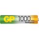 Аккумулятор GP AAA 950mAh 4 шт. 100AAAHC