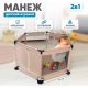 Игровой манеж Solmax&Kids ZV97982 бежевый