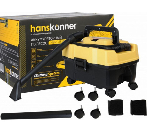 Пылесос Hanskonner HBVC1810