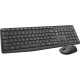 Офисный набор Logitech MK235 Wireless Combo 920-007949