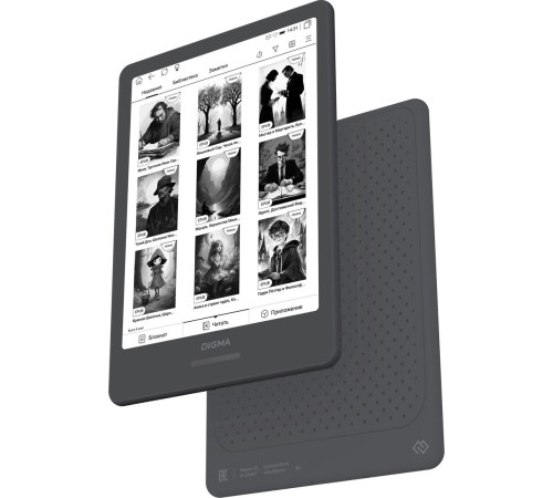 Электронная книга Digma A8