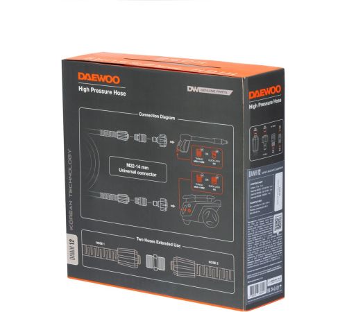 Шланг высокого давления Daewoo Power DAWH 12