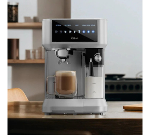 Рожковая кофеварка Kitfort KT-7545