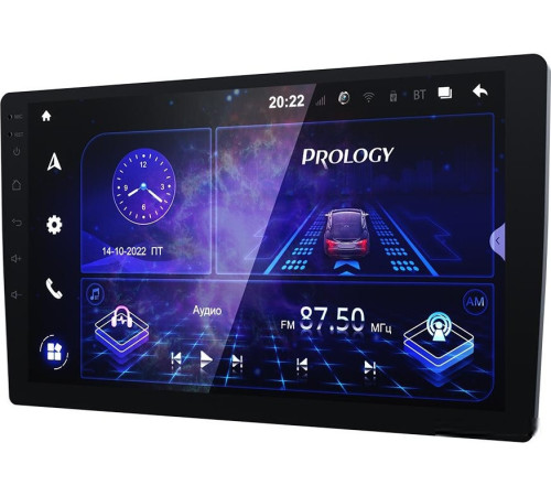 USB-магнитола Prology MPA-235 DSP