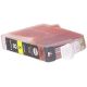 Картридж-чернильница ПЗК Canon CLI-8 Yellow