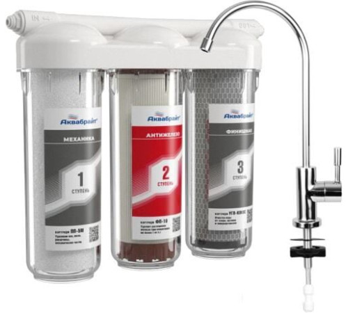 Стационарная система 