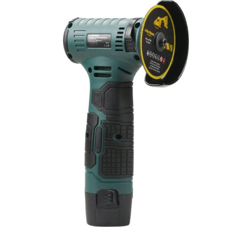 Угловая шлифмашина Zitrek AG 12 Pro 085-1120 с 2-мя АКБ