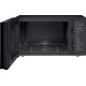 Микроволновая печь LG MB65W65DIR