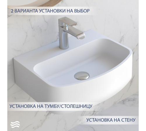 Умывальник Lauter Molara 21M451PW Pure White