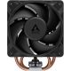Кулер для процессора Arctic Freezer 36-S ACFRE00194A