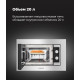 Микроволновая печь MAUNFELD JBMO.20.5S