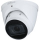 IP-камера Dahua DH-IPC-HDW2241TP-ZS