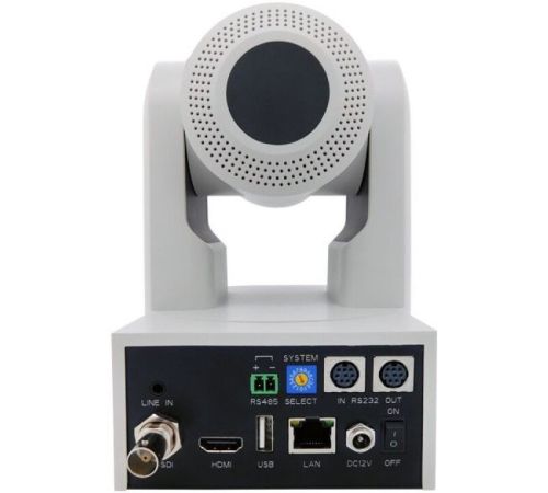 IP-камера Avonic AV-CM40-W