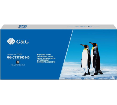 Картридж G&G GG-C13T965140 аналог Epson C13T965140