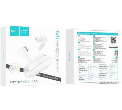 Наушники Hoco EW39 белый