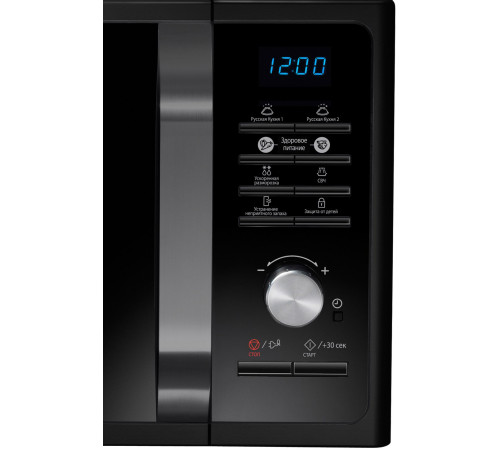 Микроволновая печь Samsung MS23F302TAK