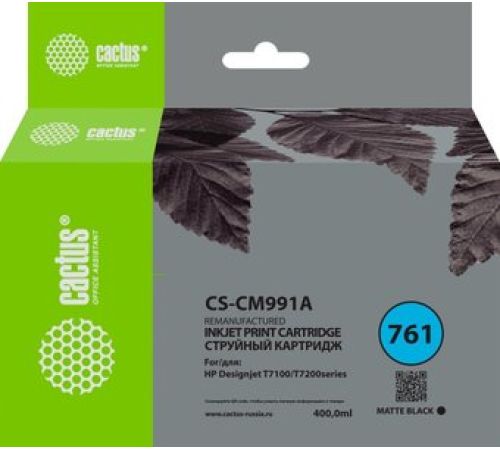 Картридж CACTUS CS-CM991A аналог HP CM991A