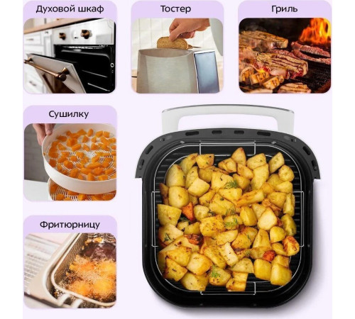 Аэрогриль аэрофритюрница Kitfort KT-8150