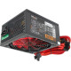 Блок питания Ginzzu PC600