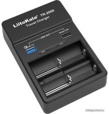 Зарядное устройство LiitoKala TR-2000