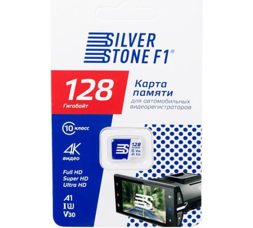 Карта памяти SilverStone F1 Speed Card 128GB