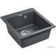 Кухонная мойка Paulmark Kante 45 PM104651-DG