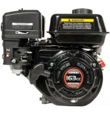 Бензиновый двигатель Loncin G160F A-Type D20