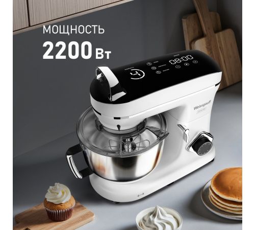 Планетарный миксер Weissgauff WSM 228 PDW Touch Screen Pro