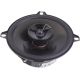 Коаксиальная АС JBL Club 54F