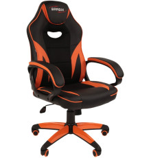 Игровое геймерское кресло Brabix GM-161 черный/оранжевый