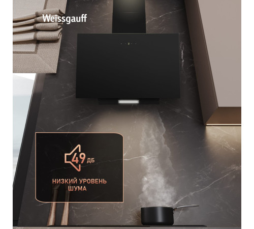 Кухонная вытяжка Weissgauff SIGMA 60 Touch Black Glass