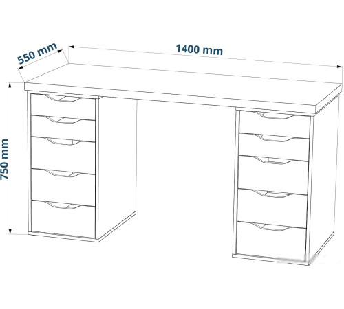 Стол Mebelain Ingar 2/55 белый