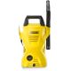 Мойка высокого давления Karcher K 2 Compact 1.673-121.0
