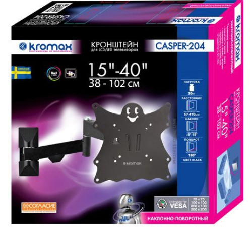Кронштейн для телевизора Kromax CASPER-204