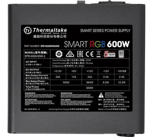 Блок питания Thermaltake Smart RGB 600W SPR-0600NHSAW