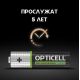 Аккумулятор Opticell Turbo Rechargeable AA 4 шт