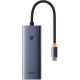 Док-станция Baseus Flite Series 4-Port USB-C Hub B00052809813-00