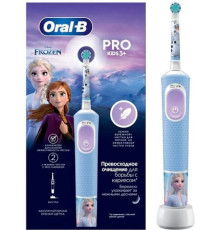 Электрическая зубная щетка Oral-B Vitality Pro Kids Frozen D103.413.2K