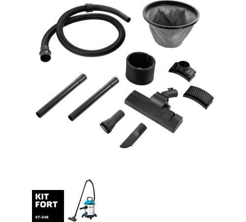 Пылесос Kitfort KT-548