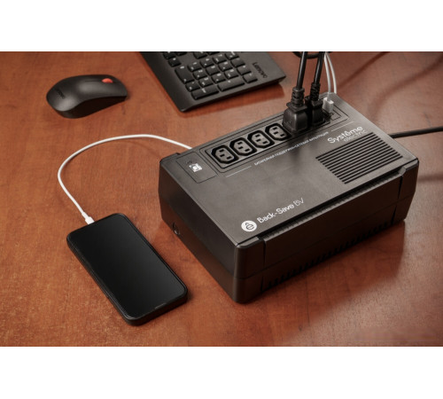 Источник бесперебойного питания Systeme Electric BVSE800I