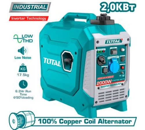 Бензиновый генератор Total TP523006