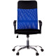 Офисное кресло Helmi Content HL-E16 311358 черный/синий