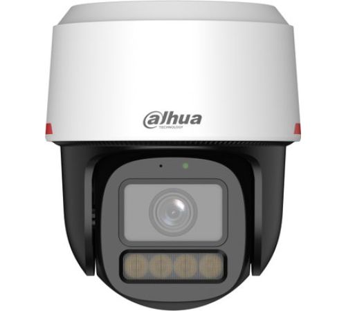 IP-камера Dahua DH-IPC-PT2849C1-S-PV-PRO