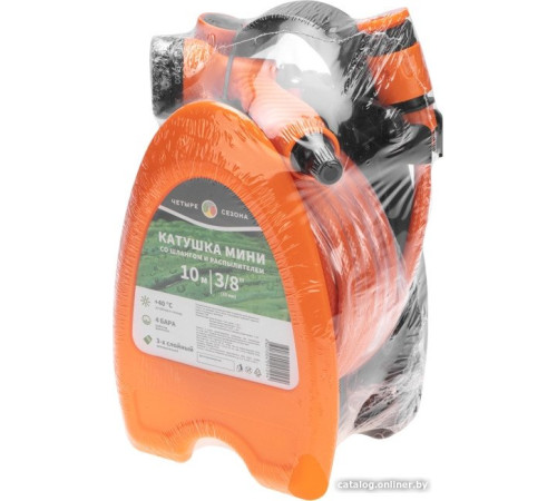 Катушка со шлангом Четыре сезона Мини со шлангом 62-0268 10 м
