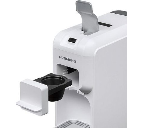 Капсульная кофеварка Redmond Редмонд CM713 белый