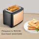 Тостер Redmond Редмонд T901 бронза